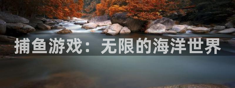 乐玩国际怎么样